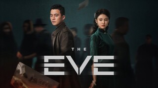 🇨🇳 The Eve (2023) EP.1 (Eng Sub)