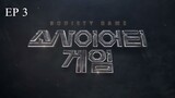 🇰🇷 Society Game - EP 3 [ENG]