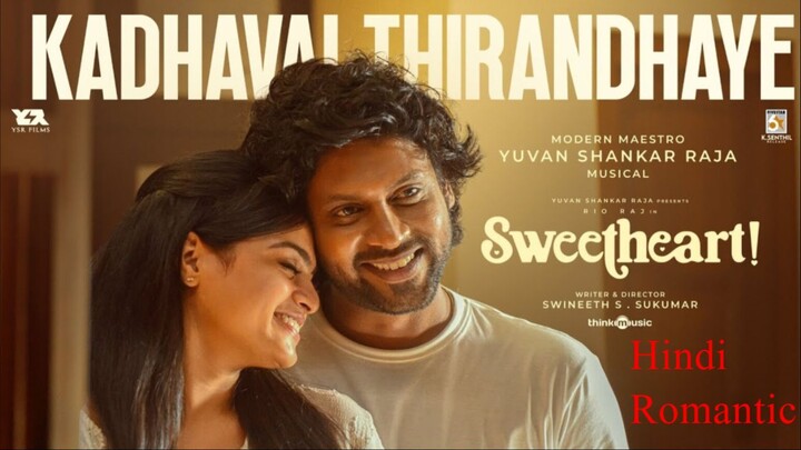 CineDoze.Com-Sweetheart 2025 MLSBD.Shop-Dual Audio [Hindi-Tamil] HS 1080p