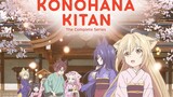 Konohana Kitan - Episode 3 [Subtitle Indonesia] !