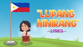 Lupang Hinirang Lyrics - The Philippine National Anthem