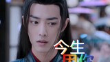 Film|Lan Wangji & Wei Wuxian|Phoenix Loves Raven 02