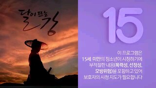 The river when the moon rise episode 2 English subtitles kdrama