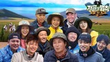 Law Of The Jungle (Mongolia) Ep9