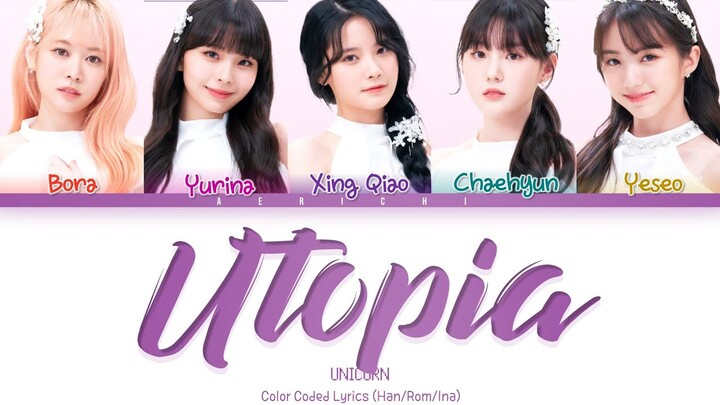 [INDO SUB] (Girls Planet 999) Unicorn (유니콘) - 'Utopia' Color Coded Lyrics