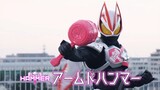 Kamen Rider Geats : All forms Kamen Rider Geats so Far