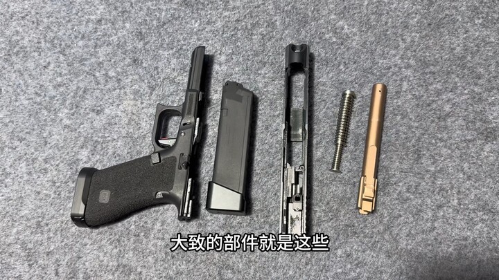 ฉันได้ยินมาว่าคุณต้องการเห็นการดีดตัวของ City Tiger g34? จัด