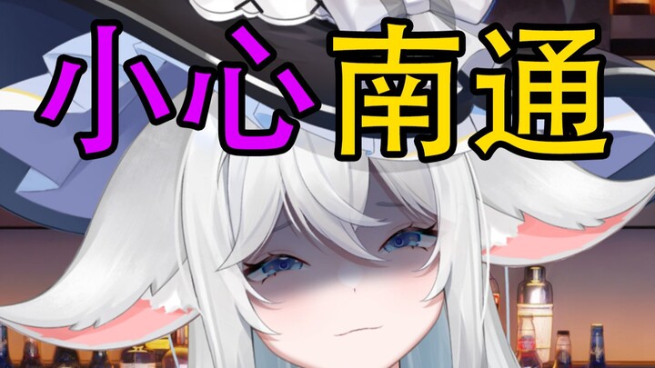 千万不要和舍友谈恋爱！！！