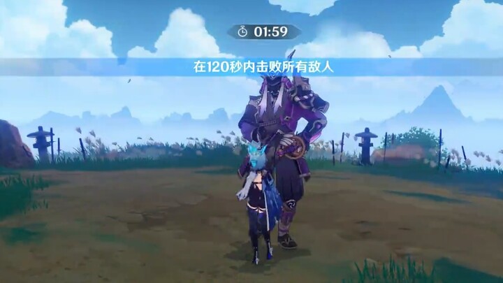 [Genshin Impact] So sánh sát thương của tứ đại kiếm khách Yura đời 0 để xem bạn phù hợp với cái nào hơn.