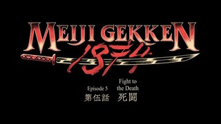 meiji gekken 1874 ep 5