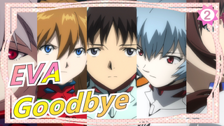 [EVA / Plot-centric] Goodbye, All Evangelions / You Can (Not) Awake_2