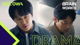 Cha Tae Hyun rescues a woman from her husband l Brain Works Ep 7 [ENG SUB]