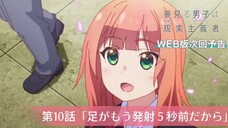 Yumemiru Danshi wa Genjitsushugisha - Preview Episode 10