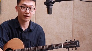 "Pemikiran Melintasi Ruang dan Waktu" Wada Kaoru | InuYasha episode ke-23 tutorial fingerstyle seder