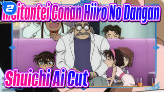 [Meitantei Conan: Hiiro No Dangan] M24 Shuichi&Ai Cut_ABC2