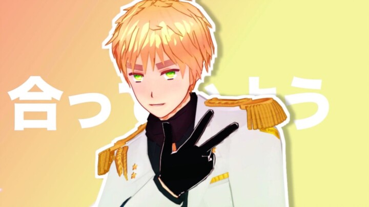 [APH/MMD]Kẹt xe