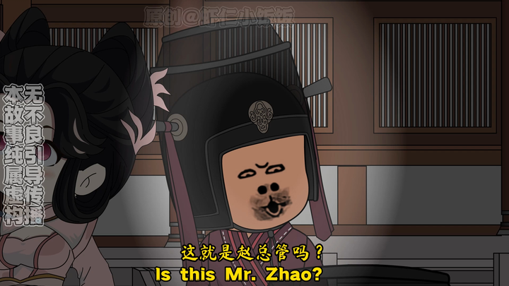 《皇后请自重》第七集，烽烟四起！