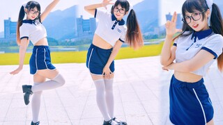 Màn hình dọc siêu gần~ Cô gái tóc hai bím cũng muốn đâm vào tim bạn~ Chú nai nhỏ đang va chạm~ [Bóng