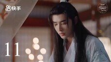 EP 11   Ting Hua Ling