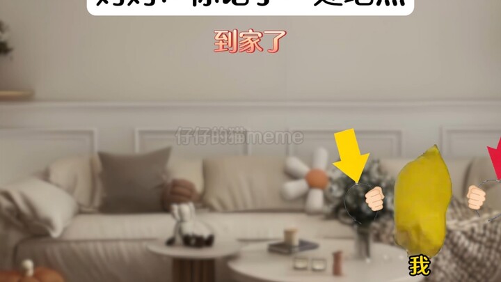 妈妈：标记了一处地点