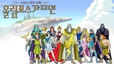 Olympus Guardian EP38 English subtitle