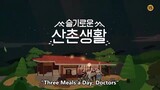 Three Meals A Day Doctors E08. Sub indo