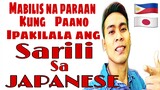 Ipakilala ang sarili sa Japanese sa mabilis na paraan | how to introduce yourself in japan 🇯🇵