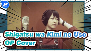 [Shigatsu wa Kimi no Uso / OP1] Andai Saja Aku Bisa Bersinar (Cover oleh Coalamode)_2