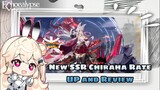New SSR Hero Chiraha Tamamo No Mae Rate Up & Review | Waifu Idaman - Echocalypse