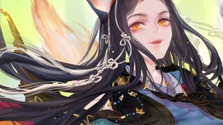 Apa yang terjadi ketika Anda membuka Onmyoji seperti yang dilakukan Qin Shimingyue?