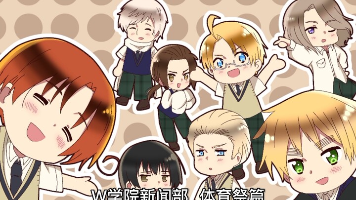 Intip Hetalia Musim 8!