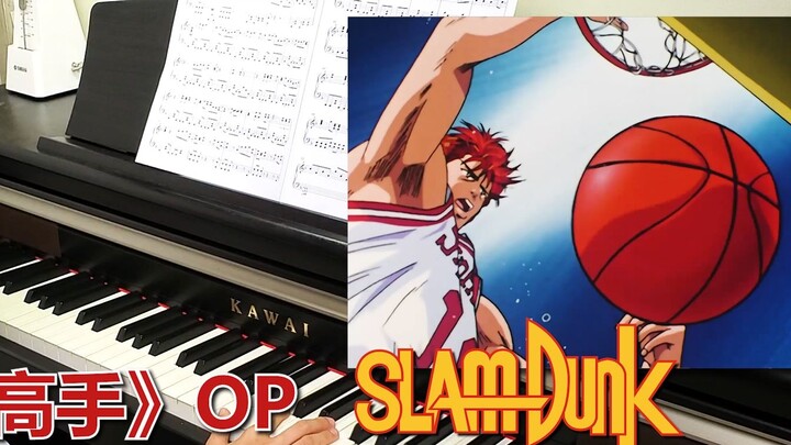 "Slam Dunk" OP wants to say love you out loud