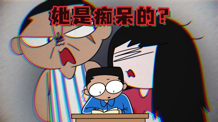 可是她会说英语哎