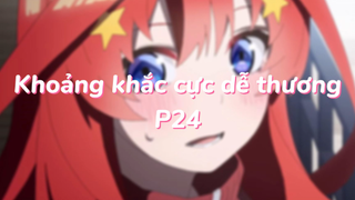 Khoảng khắc cực dễ thương 26| #anime #animesliceoflife #gotoubunnohanayome