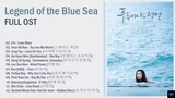 Legend Of The Blue Sea OST Full Playlist HD