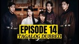 Moon Lovers Scarlet Heart Ryeo Episode 14 Tagalog