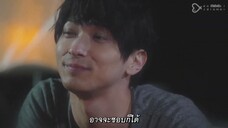 Why I Dress Up for Love (2021) เหตุผลที่ต้องแต่งแต้มความรัก EP 4 [ซับไทย]