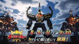Ohsama Sentai King-Ohger Episode 23 preview