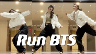 【DoDo】Run BTS