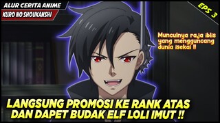 LANGSUNG PROMOSI KE RANK ATAS DAN MENJADI PENYIHIR TINGKAT TINGGI YG DISEGANI - Alur Cerita Anime