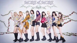 [DANCECOVER] Vũ đạo của 9 cô gái cover 'MORE&MORE'-TWICE