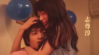 [Movie&TV] [You're My Pet] Jun Shison | Not Just a Pretty Boy