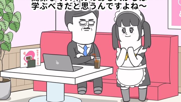 【Loạt truyện tranh hài hước Nhật Bản】-Maid Cafe