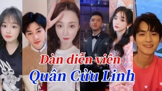 Dàn diễn viên: ⟨Quân Cửu Linh⟩|(君九龄)