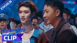 [ENGSUB] DING didn't notice when Han Geng came to visit him | Street Dance of China S6 | YOUKU