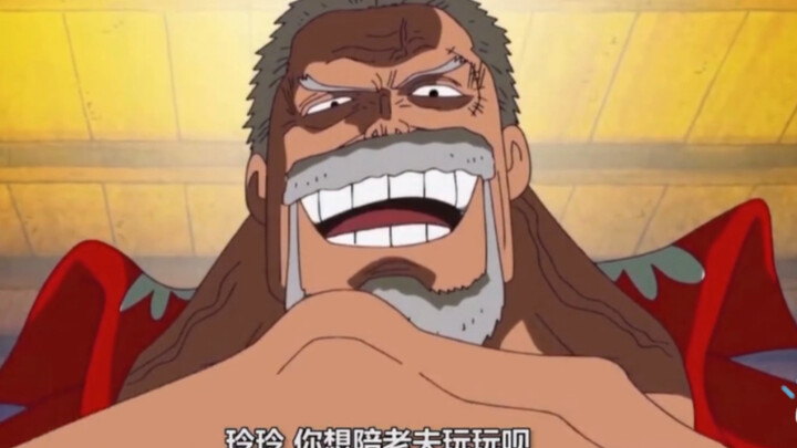 One Piece: The Yonko Aunt threatened Luffy, and Caprelli laughed after hearing it!