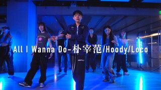 听说这支舞很火👂？把本人给你们请来了！Nohwon卢元🇰🇷alliwannado挑战榜中榜