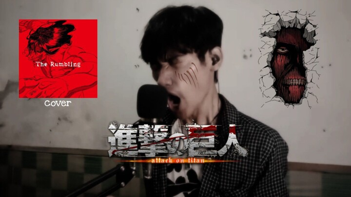 "The Rumbling" SiM Vocal Cover 【進撃の巨人OP】 Attack on Titan Final Season Opening (TV Size)