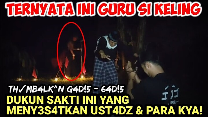 🔴KLO D4TANG! DUKUN GURU SI KELING‼️RATUSAN USTADZ C4B-✓L MENY3MBAH !BLI3S M3RAH || KUB Terbaru
