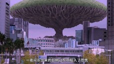 Ultraman Orb The Origin Saga Episode 09